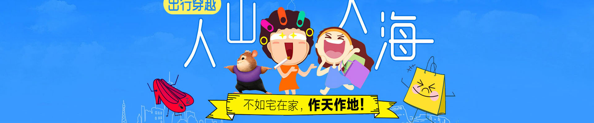 深圳營銷型企業(yè)網(wǎng)站建設(shè)應(yīng)該從哪些方面入手？