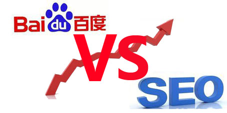 seo優(yōu)化