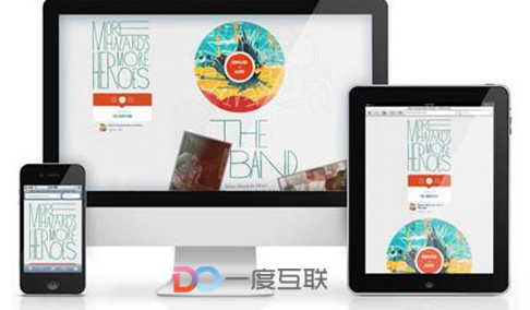 網(wǎng)站標題的優(yōu)化