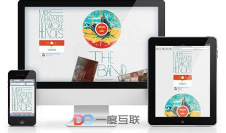 99%成功了的深圳營(yíng)銷型網(wǎng)站都是因?yàn)榫邆溥@些條件