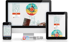 深圳營銷型網(wǎng)站建設(shè)：網(wǎng)絡(luò)營銷有什么好處
