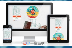 企業(yè)品牌價(jià)值提升 如何做好網(wǎng)絡(luò)營銷推廣品牌知名度？