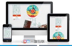 網(wǎng)絡營銷策略策劃的制定與執(zhí)行直接影響網(wǎng)站的營銷推廣效果