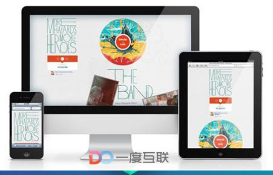 網(wǎng)絡推廣軟文營銷