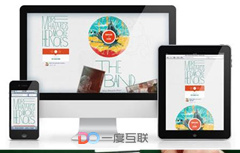 企業(yè)開展網(wǎng)絡營銷推廣對于企業(yè)有著重要的意義