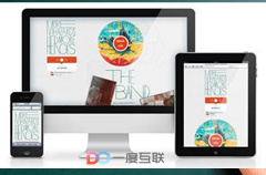 深圳SEO優(yōu)化 提升網(wǎng)站用戶體驗的幾個小技巧