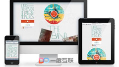 一個優(yōu)秀的企業(yè)是怎樣做好全網(wǎng)營銷的呢？
