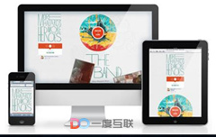 網(wǎng)站建設(shè)完以后哪些因素對于SEO優(yōu)化有利呢